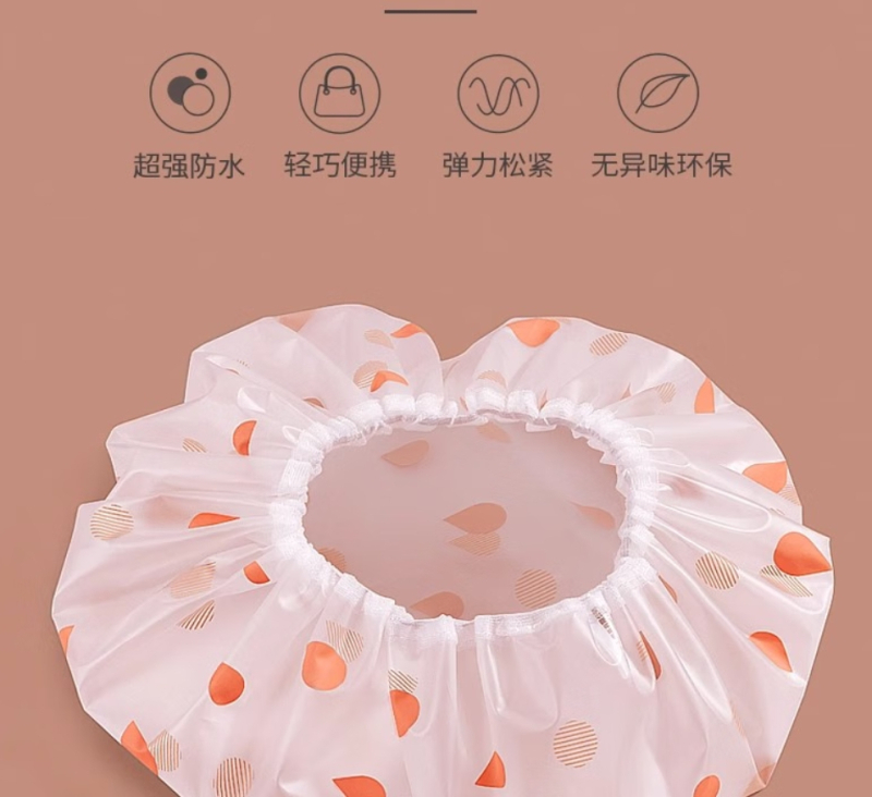 EVA 加厚浴帽新款女防水洗澡头套浴帽