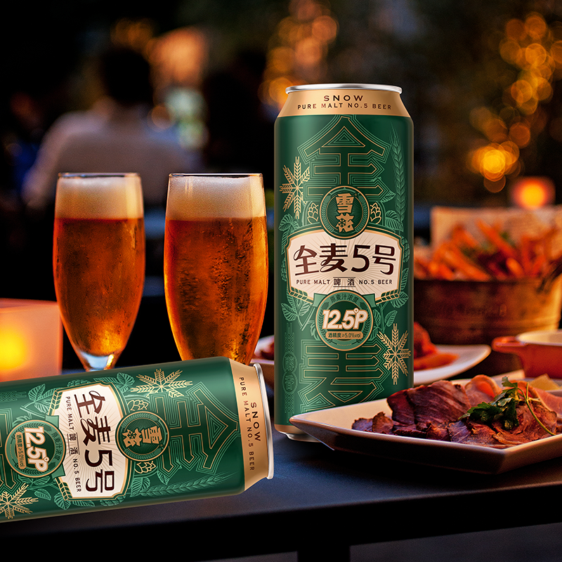 雪花啤酒(Snowbeer)5度 全麦5号 500ml*21听整箱装
