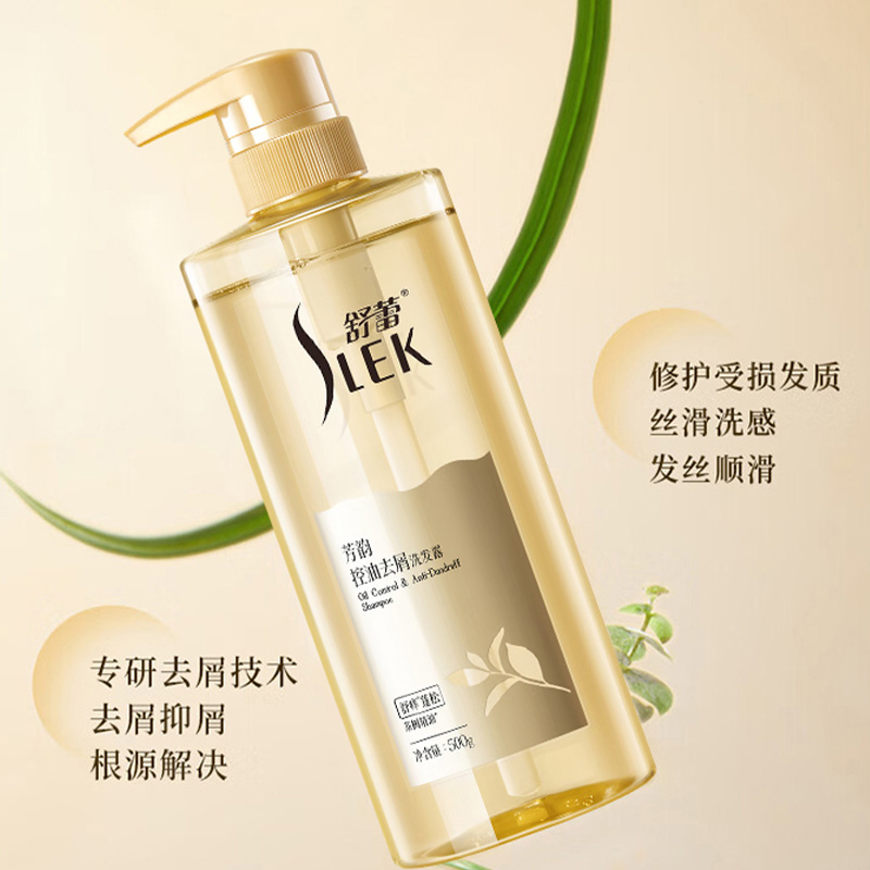 舒蕾洗发露500g馥郁芬芳暗香余韵控油去屑芳韵系列10341高清大图