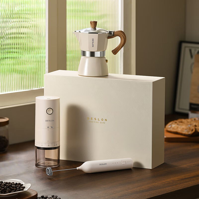 德世朗(DESLON)家用办公便携煮咖啡套装三件套 DDQ-TZ03