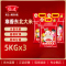 福花东北寒香大米5KG*3 东北大米 鲁花出品 鲁花大米 长粒香米 五常米 粳米 软糯香甜 当季新米