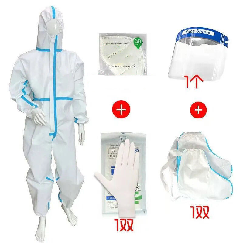 医用防护服连体全身医护防疫防护坐飞机高铁重复使用一次性隔离 医用防护服[XL码]