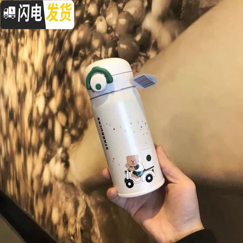 三维工匠2020保温杯限定量版可爱随行新年圣诞情侣女款水杯子350 白绿图片