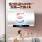 海尔(Haier)80升电热水器 EC8001-GC3 3000W速热 超一级节能 升级镁棒免更换 健康抑菌