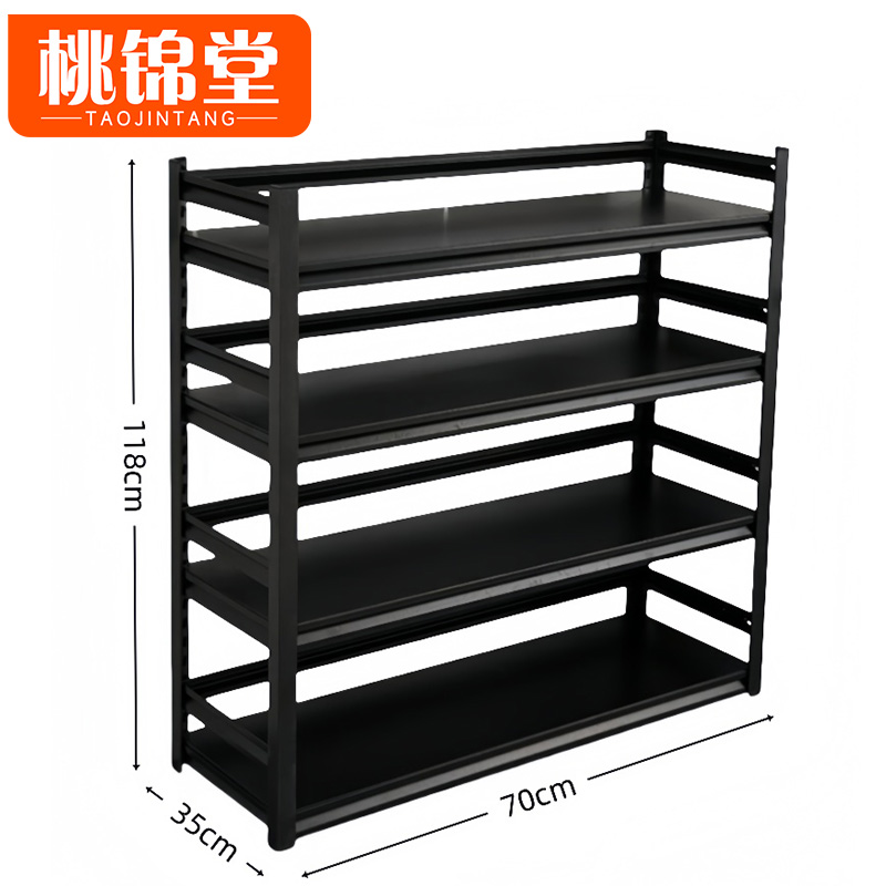 桃锦堂 置物 架高清大图