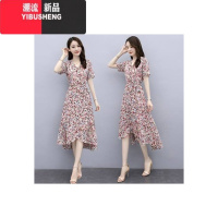 YIBUSHENG系带连衣裙装2023年新款女装显瘦气质优雅女人味中长款碎花裙雅 2XL建议135斤左右 粉色