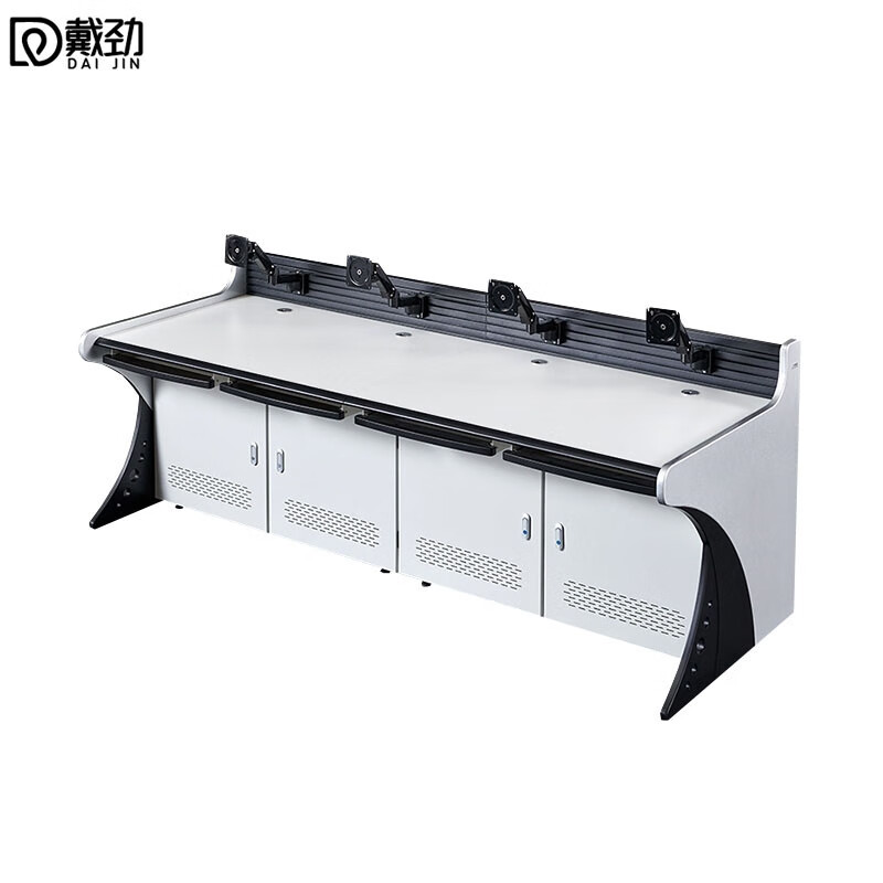 戴劲调度台办公桌指挥中心操作台监控室工作台控制桌 K型四联