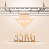 名家优创电动晾衣架自动升降消毒智能无线遥控晾衣机MJ-S700-16尊贵型