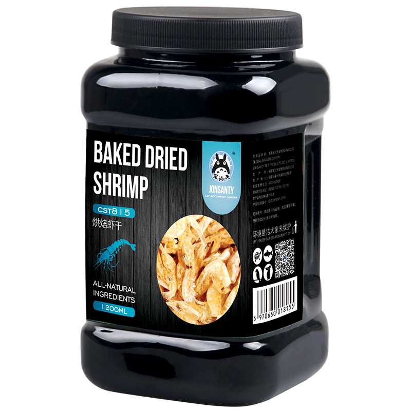 豪华 虾干龟粮 血鹦鹉增色观赏鱼饲料龙鱼发财罗汉锦鲤鱼高清大图