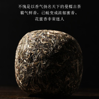 新益号2013五年珍藏 金瓜贡珠1000g 曼糯古300骨子里的香