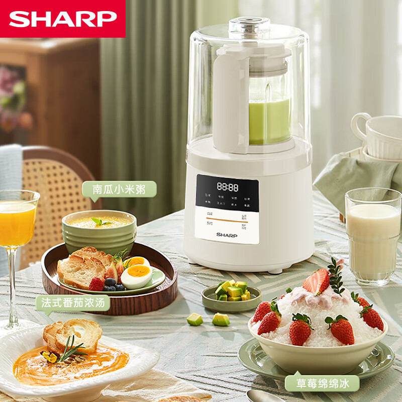 夏普(SHARP)破壁机 多功能小型榨汁机辅食机 EM-S200L-W高清大图