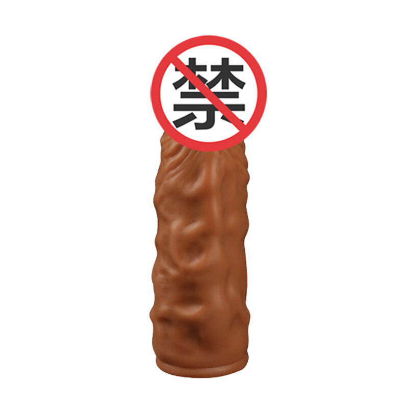 云曼 液态狼牙套 男用器具加长加粗茎套环锁精套液体柔软仿真套阳具套成人情趣性用品 液态硅胶套(单口短款)高清大图