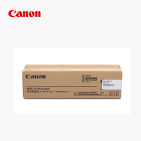 佳能(Canon)NPG-71 彩色感光鼓 C5535 5540 5550 5560 硒鼓 通用
