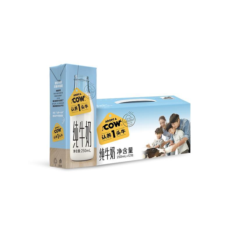 认养一头牛纯牛奶250ml12