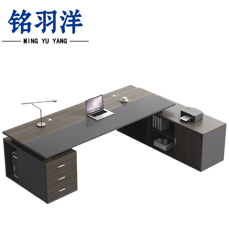 铭羽洋主管桌B#-80张高清大图