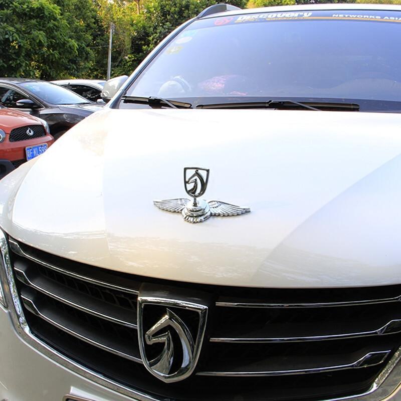 宁百辰宝骏730610车标贴改装专用车头标机盖立标车身装饰条亮条配件车