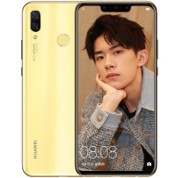 华为(HUAWEI) nova 3 全面屏 全网通手机 星耀版-樱草金 公开全网通(6GB+128GB)