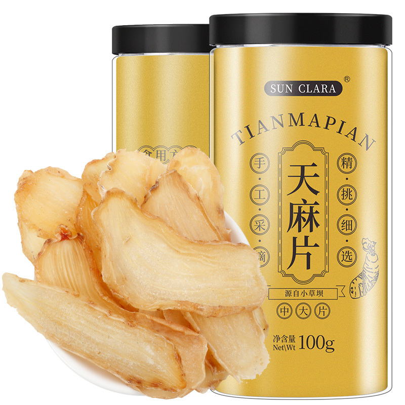 桑克拉(SUN CLARA)天麻 100g/瓶 天麻切片 泡酒小草坝新鲜干货天麻大片