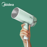 美的(Midea)挂烫机手持挂烫机家用电熨斗 小型旅游蒸汽电熨斗除菌消毒可折叠随身带熨烫机YBJ09H1