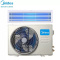 Midea/美的智能中央空调3匹+1.5匹+1匹*2风管机0元安装GRD72T2W/BN1-TR(1)Ⅲ