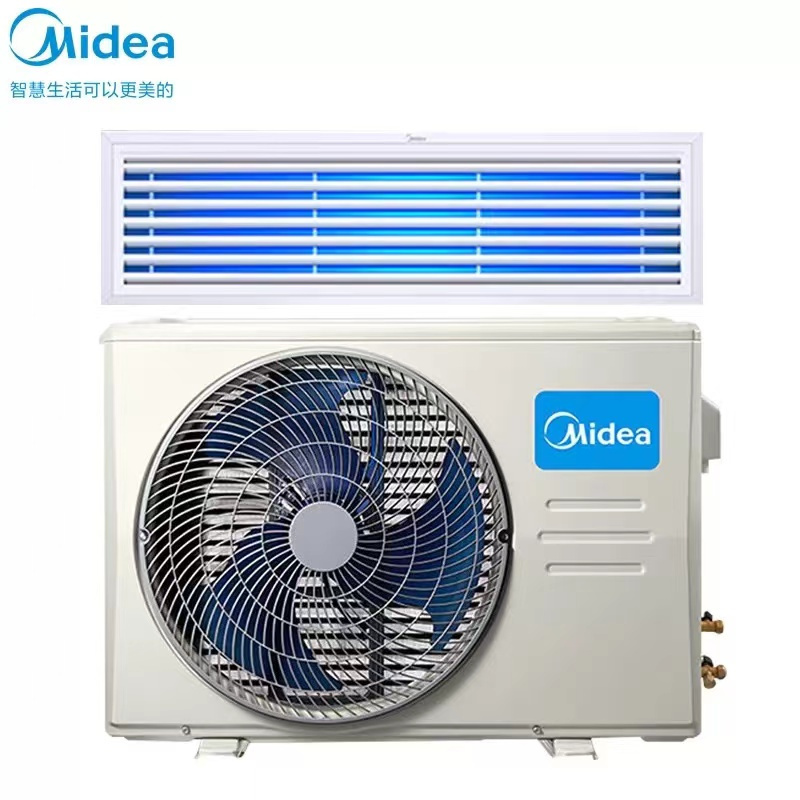 Midea/美的智能中央空调3匹+1.5匹+1匹*2风管机0元安装GRD72T2W/BN1-TR(1)Ⅲ