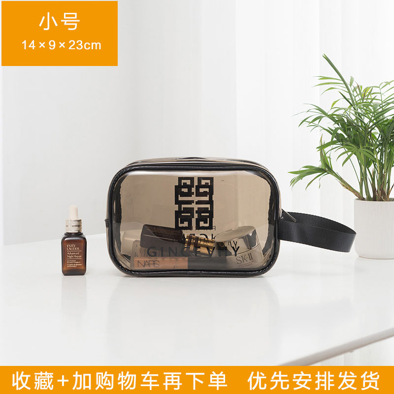 防水透明旅行ins网红女化妆包男士大容量便携洗漱包化妆品收纳袋收纳袋 三维工匠高清大图