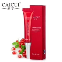 采萃红石榴滋养紧致眼霜15g 细纹黑眼圈淡化保湿补水提拉紧致