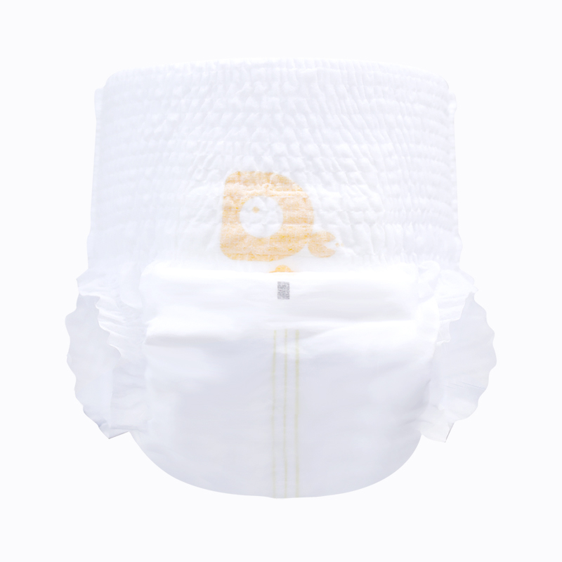 爸爸的选择2.0轻薄拉拉裤 XXL5片体验装[15-20KG](软薄吸透)