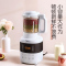 美的(Midea) MJ-PB10E236 破壁机加热家用全自动破壁料理机