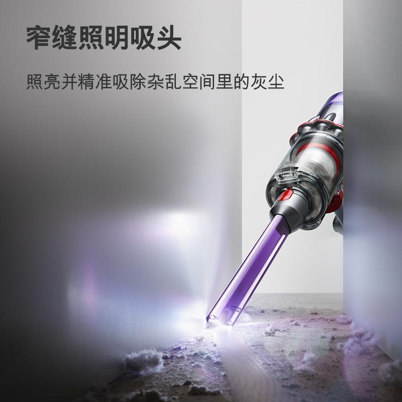 戴森(Dyson)无绳吸尘器 V11 Absolute Extra 手持吸尘器家用除螨 60分钟续航 电池可换