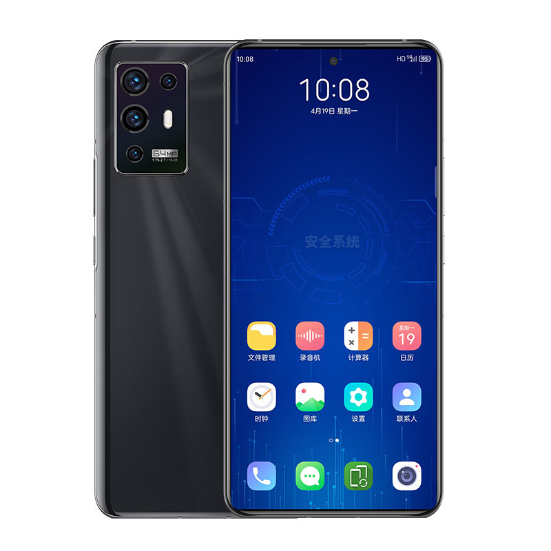 中兴Axon 31 8GB+128GB 黑 5G 骁龙768G 6400万高清主摄 AMOLED 144HZ高刷屏 55W快充 时尚拍照游戏手机 中兴A31