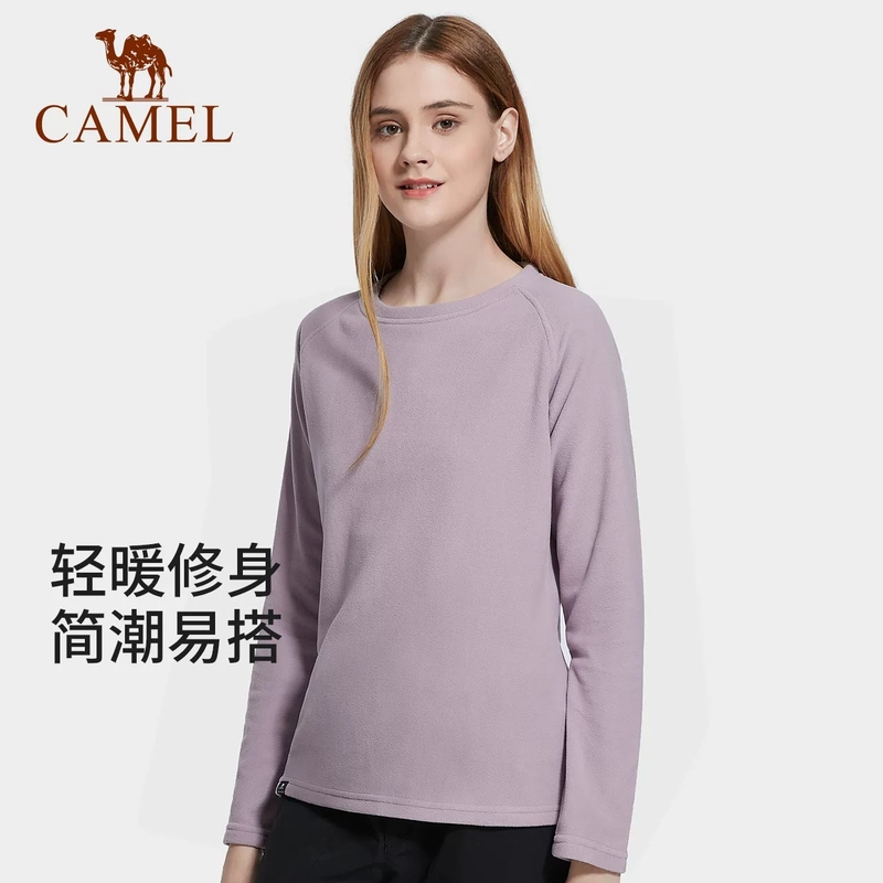 骆驼 情侣款圆领抓绒衣A1W1VV110 / A1W2VV109高清大图