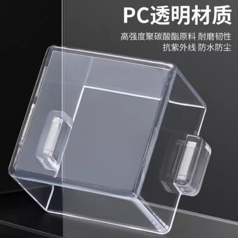 磁铁性急停按钮防护罩圆形86X64mm高清大图