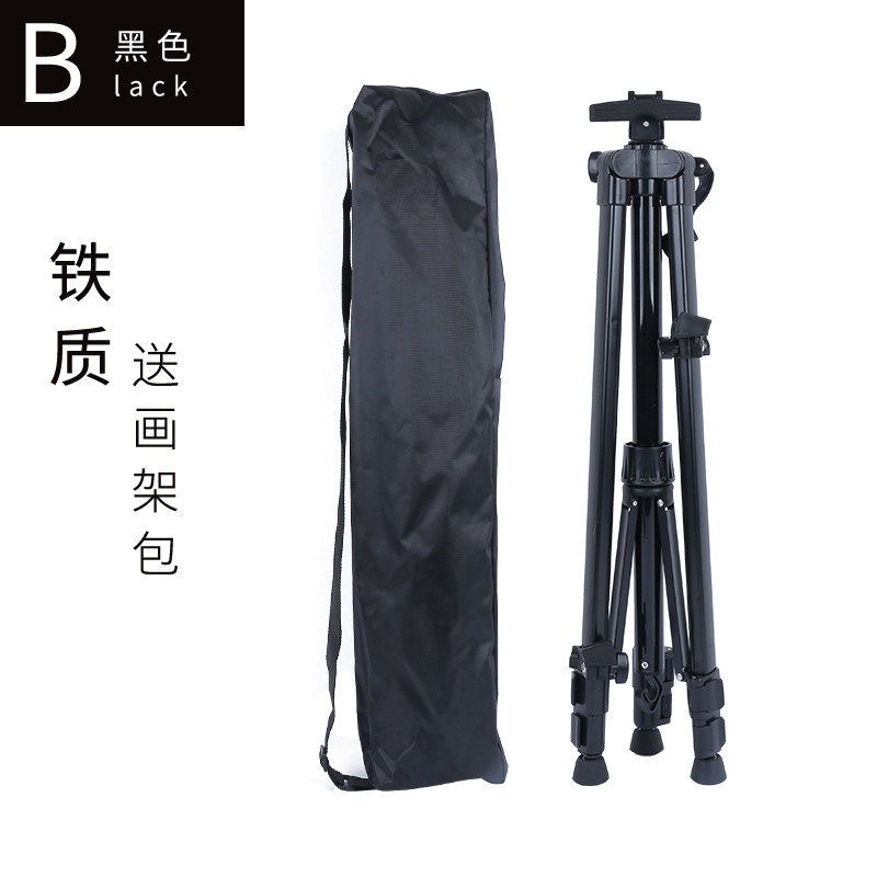 手摇式三角画架伸缩折叠多功能铝合术生便携画架手绘画外出写
