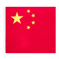 三号国旗旗帜3号五星红旗中国旗帜党旗团旗八一旗不色定做司旗 默认尺寸 四号旗96*144