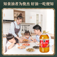 [99-20]康倍多 食用油 一级物理压榨花生油压榨花生油 5L/桶