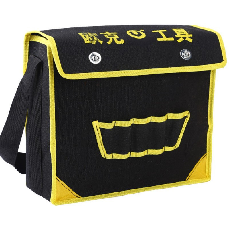 欧克 工具包帆布电工包 小号OK-7022高清大图