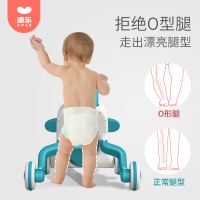 澳乐婴儿学步车手推车滑行车多功能蓝白色学走路儿童助步益智玩具