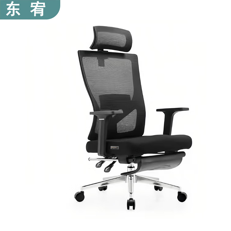 东宥 午休办公椅 YZ026把高清大图