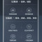 美的(Midea)洗碗机家用 15套 嵌入式 四星消毒 五臂飓风洗光触媒变频热风智能全自动刷碗机 P60