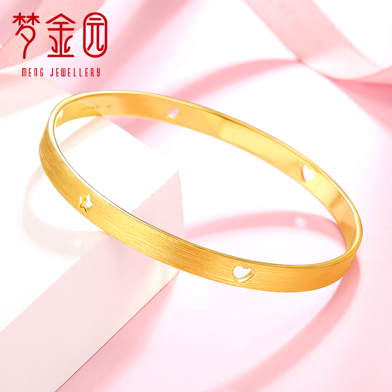 梦金园黄金手镯足金999简约磨砂固口手环金镯子女款黄金饰品首饰参数