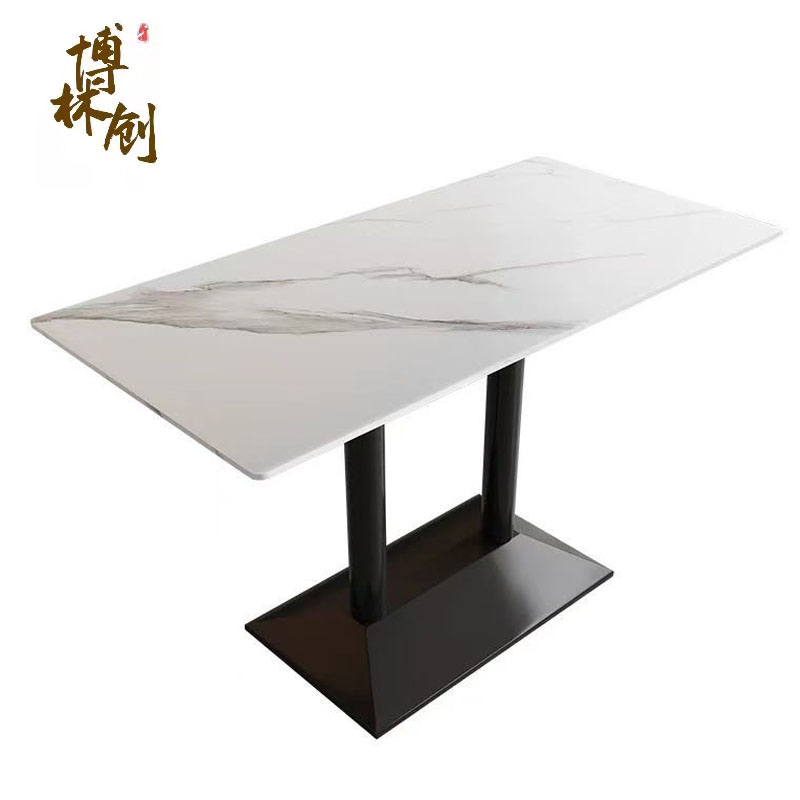 博林创 岩板餐桌 140*50*75cm 张高清大图