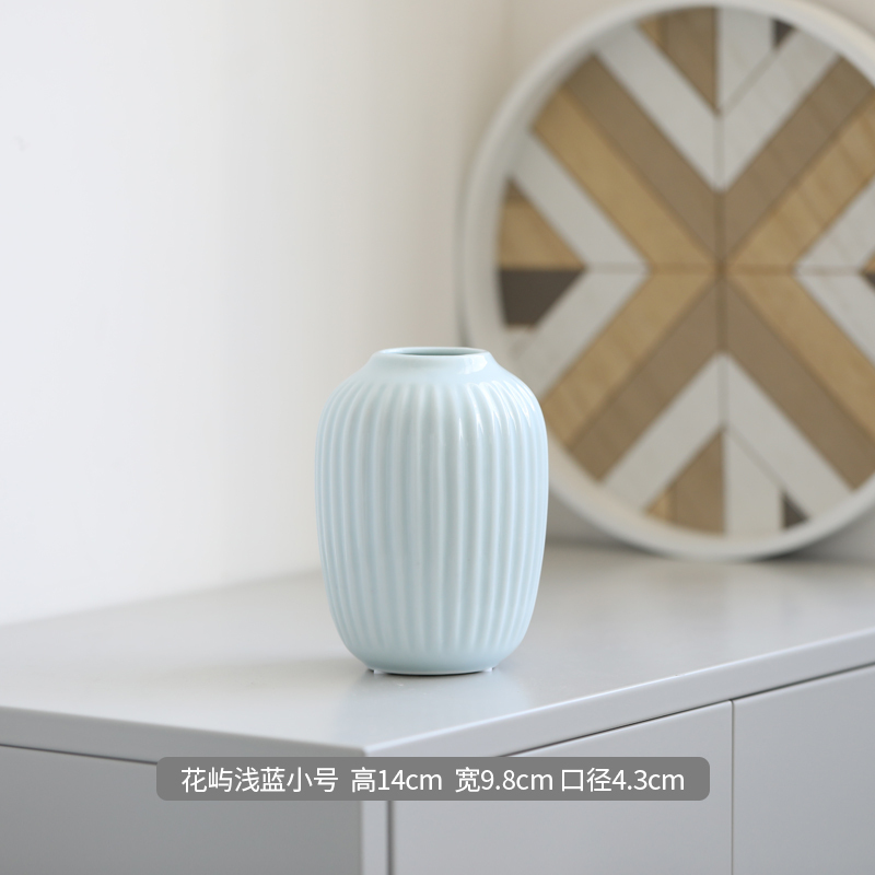 北欧陶瓷花瓶客厅插花简约现代鲜花水养日式创意摆件 三维工匠 花屿浅蓝小号