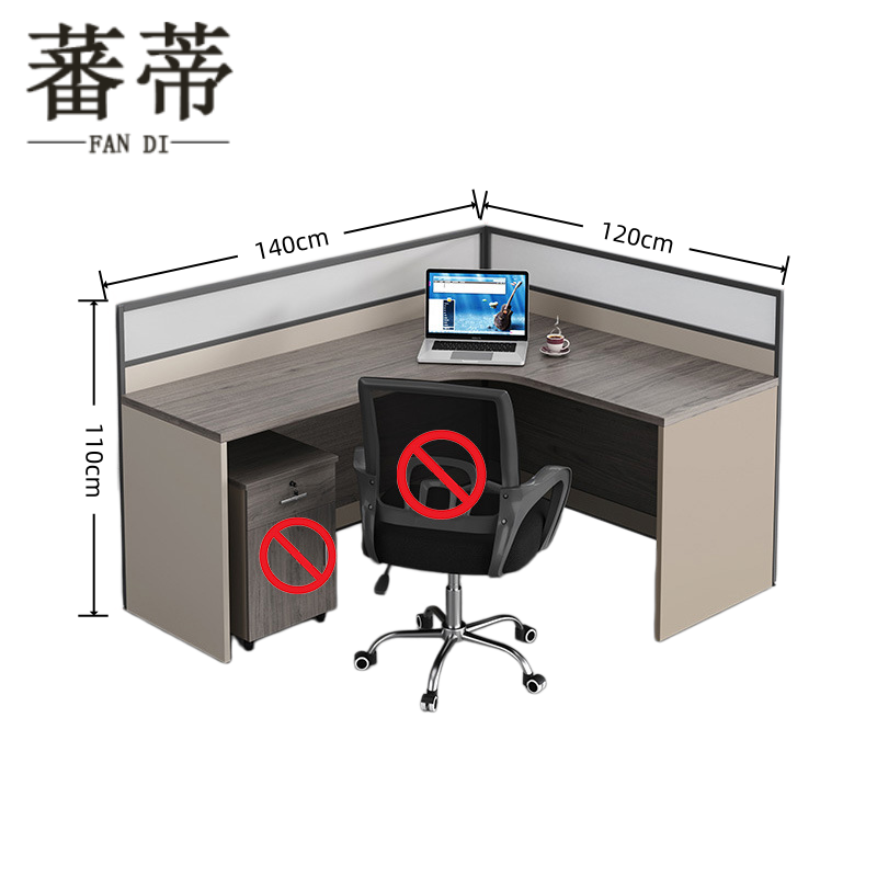 蕃蒂 办公桌 单人位140*120*110cm 张高清大图