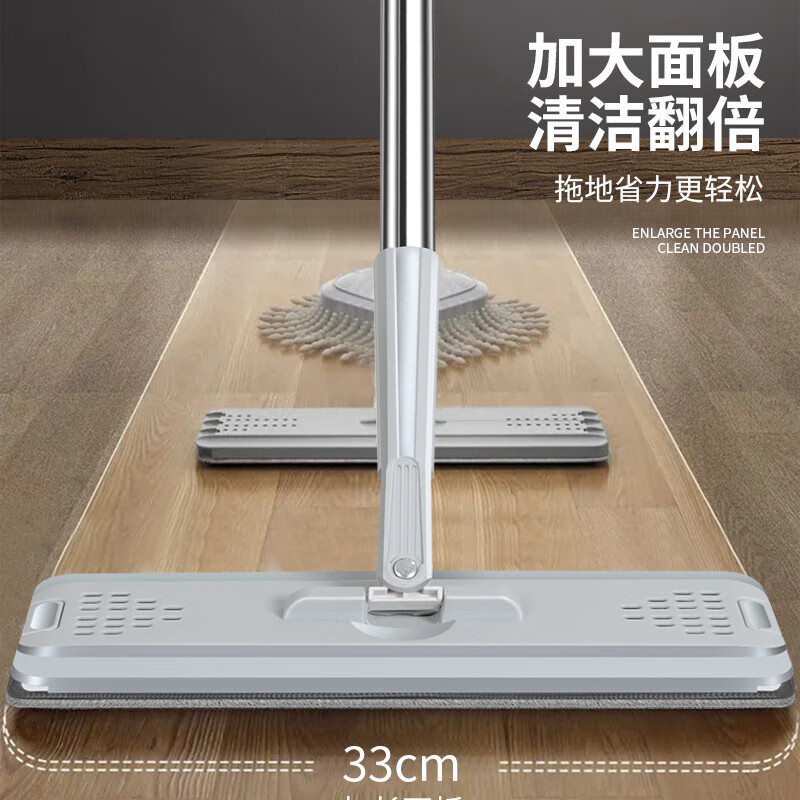金臻赫 中号懒人拖板刮刮乐拖把免手洗拖把干湿两用平板拖把刮刮乐拖把桶 [优雅白]1桶+1杆+8拖布高清大图