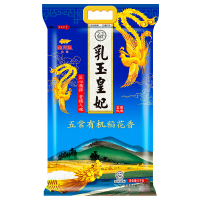 （厂家直营店）金龙鱼 乳玉皇妃 五常有机 稻花香大米 5kg 五常大米 有机米 真空包装 东北大米客户