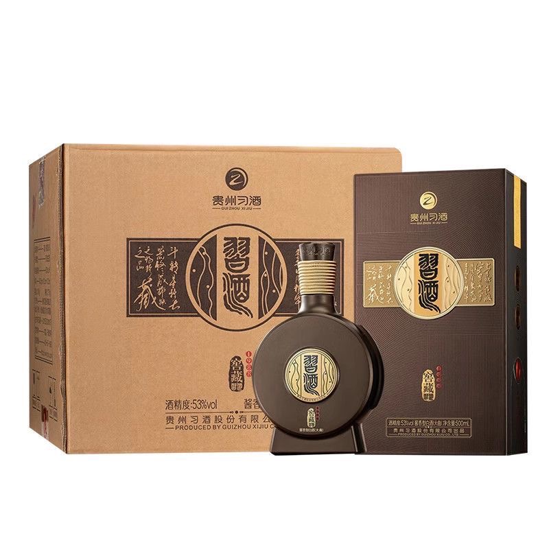 习酒窖藏1988酱香型白酒53度500ml*6整箱装高清大图