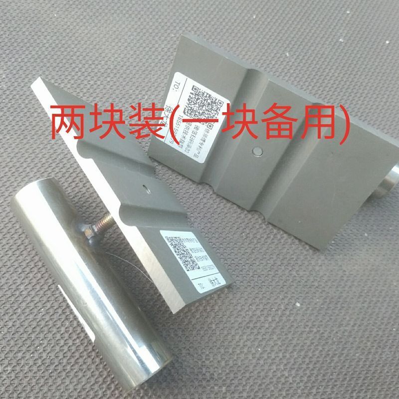 抹楼梯的工具 粉刷踏步防滑条 两道防滑 三道防滑条 两道防滑条两块 默认尺寸