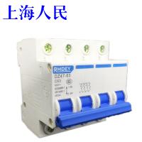 DZ47-63/4P C20A空气开关家用小型断路器