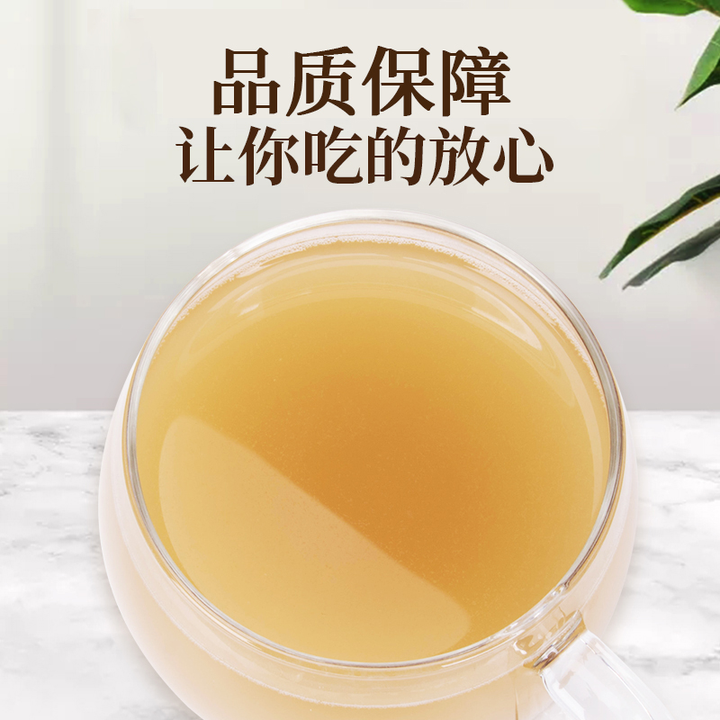 [买1发5同款]北京同仁堂西洋参片西洋参粉纯西洋参打粉切片打粉80g/瓶罐装精选西洋参粉片泡水养生茶高清大图